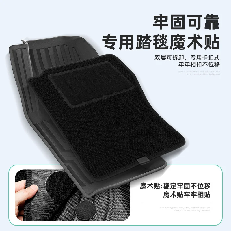 TPE Car Floor Mats For Tank 300 21 26 Models Eco Friendly Half Wrap Five Seat Set with Back Cushion and Trunk Mat