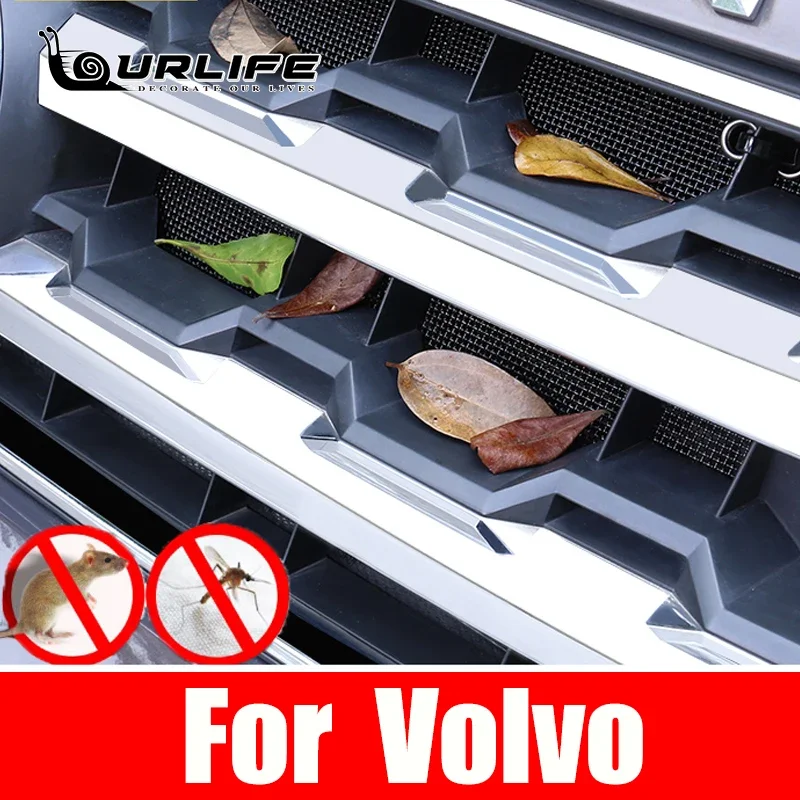 لفولفو S90 2016-2020 2021 الجبهة مصبغة إدراج صافي مكافحة الحشرات الغبار غطاء القمامة الفولاذ فحص شبكة اكسسوارات السيارات #5