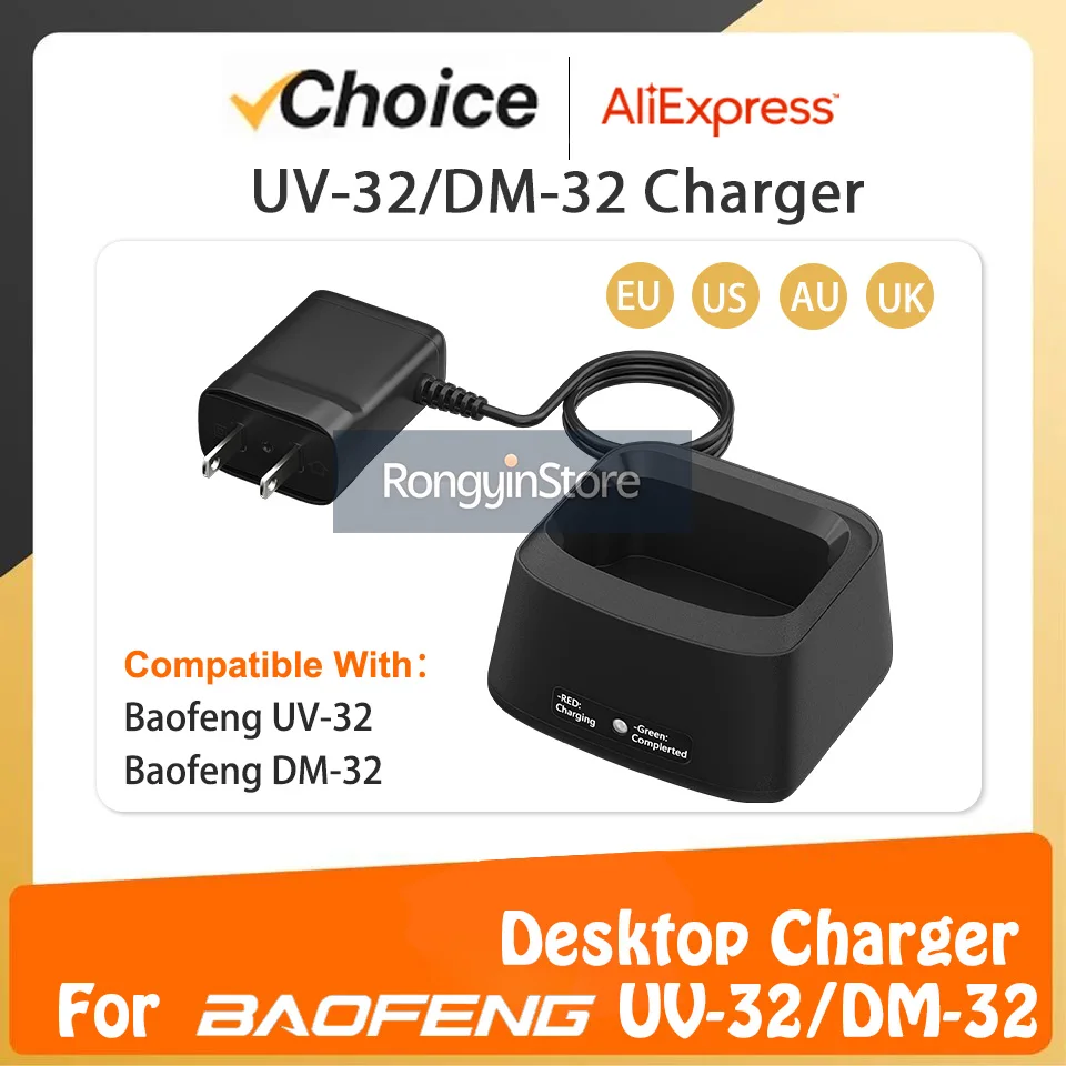 

Для Baofeng DM-32 настольное зарядное устройство UV-32 аксессуар для рации базовая зарядное устройство несколько методов зарядки TC-UV32 DM32 адаптер зарядного устройства