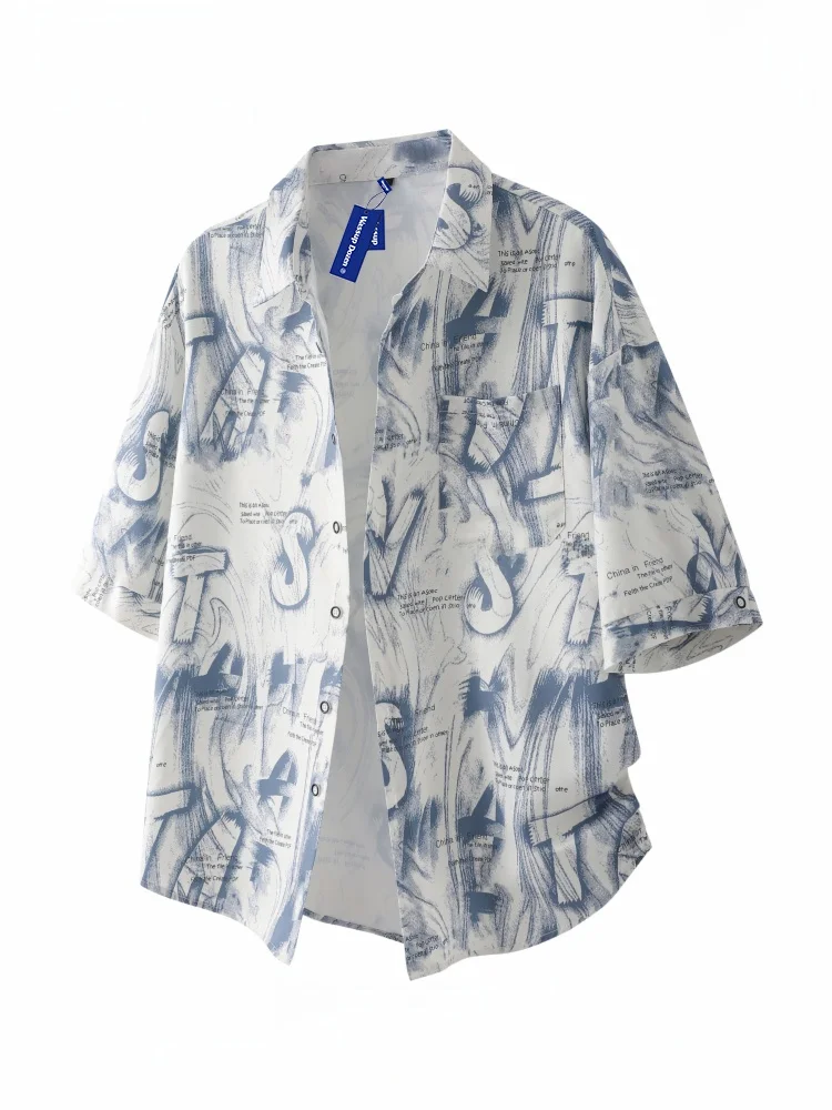 

Wassup Dozen Vintage ort Sve irt ex Свободный крой из дышащего полиэстера Повседневная молодежная летняя одежда