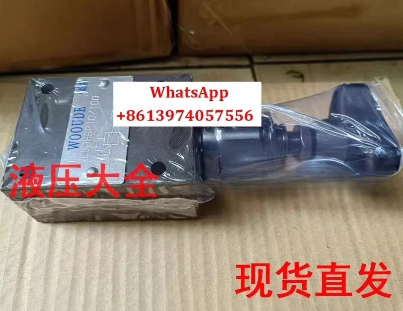 

WDJF-SB5-10B-DY2/CW220RNZ5L WOJF filter press directional valve