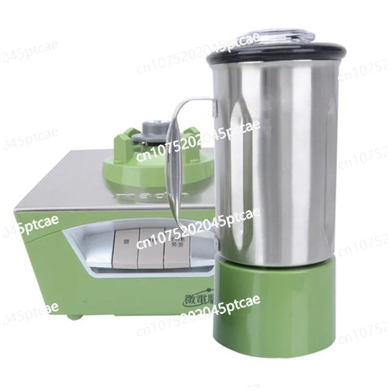 Professional Tea Extractor Stainless Steel Fully Automatic Shop Extraction Tea Blender Machine 600W MD-186T/MD-185T 800ml