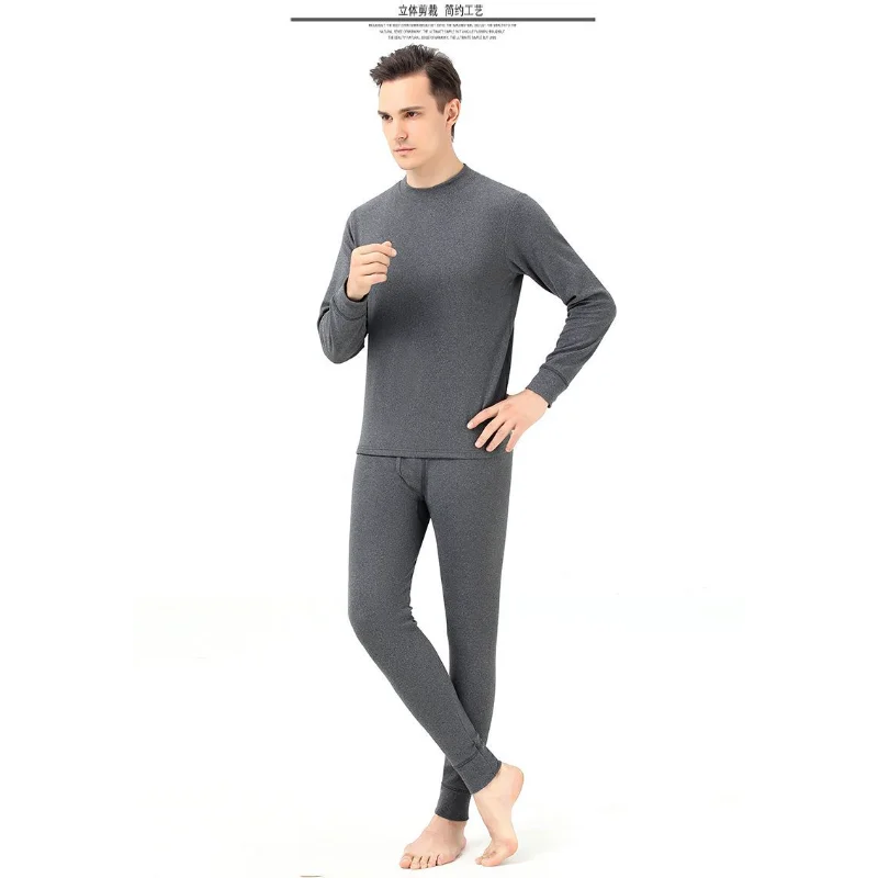 

Double-sided German Velvet Thermal Underwear Set Thickened to Prevent Cold Constant Temperature and Self-heating