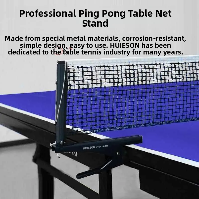 

Портативный профессиональный набор для настольного тенниса: сетка и каркас с креплением-клипсой, многофункциональный комплект для спорта и фитнеса