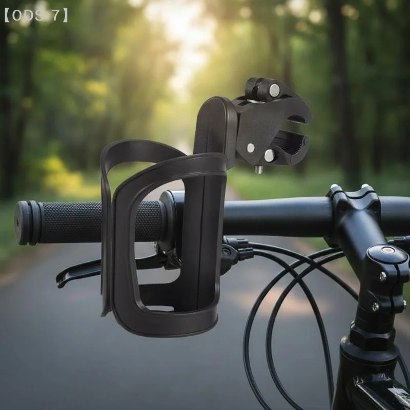 [ODS-7]Universal Adjustable Cup Holder 1Pcs 90° Rotating Water Bottle Cage Fit for Stroller Bike Cycling Daily Use【WO】