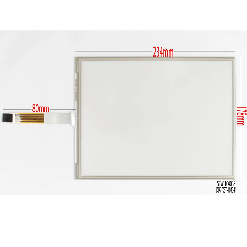 10.4 Inch Five Wire Touch Screen Industrial Equipment AMT2507 Industrial Touch Screen Display Touch Screen 234*178 234*178mm