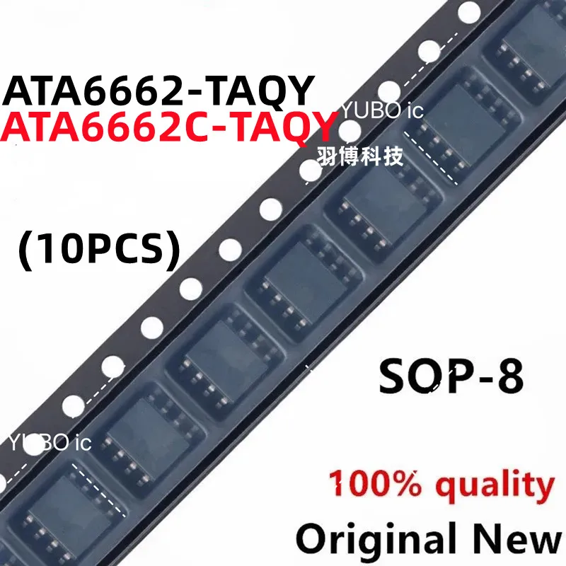 

(10piece)100% New ATA6662 ATA6662C ATA6662-TAQY ATA6662C-TAQY sop-8 Chipset