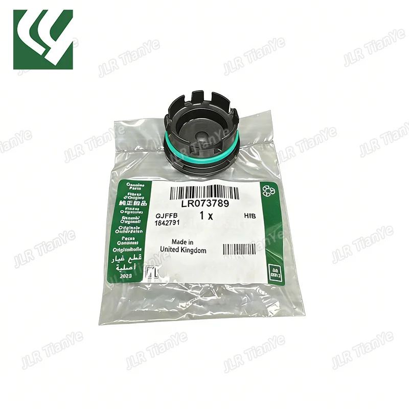 

Крышка распределительного механизма 2.0 AJ200 Diesel (LR073789, LR183648, JDE36593, JDE41618) для LAND ROVER RANGE ROVER Evoque Sport VELAR, JAGUAR