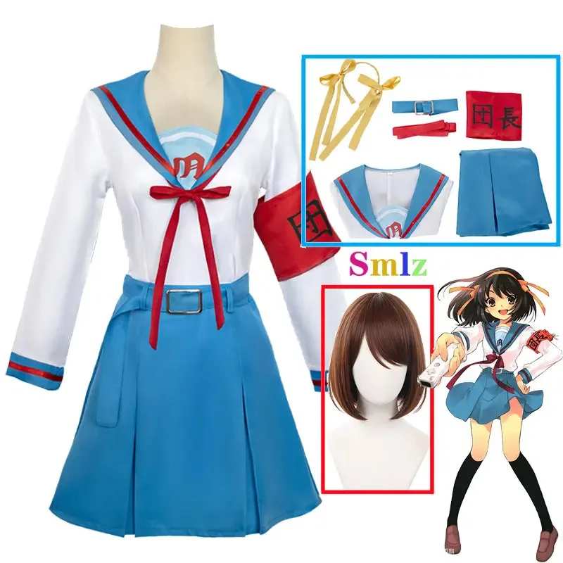 

♥ 2026 New Suzumiya Haruhi Anime No Yuuutsu Cosplay Girls Jk Uniform Top Skirt Outfit Wig Halloween Carnival Suit