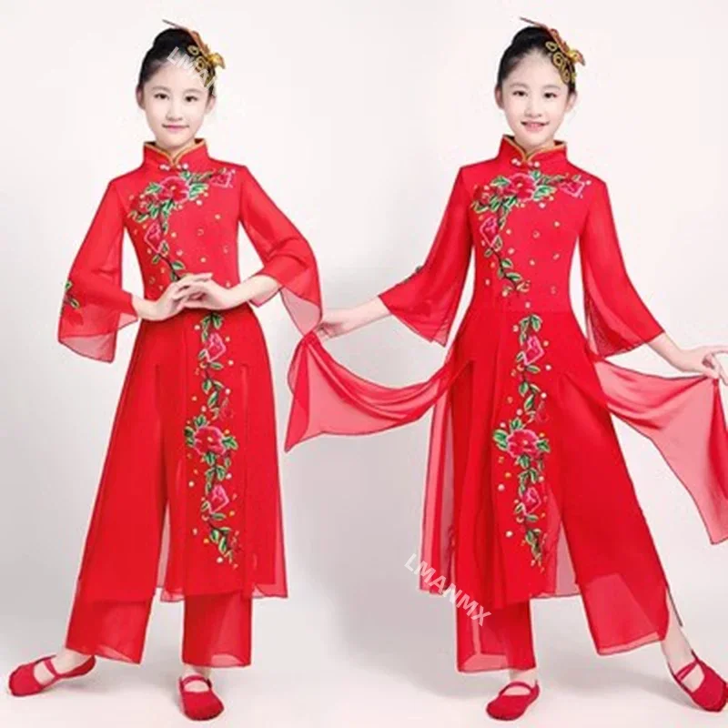 

Children hanfu classical yangko dance stage costumes ink classical dance costumes girls practice clothes fan dance