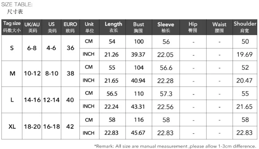 Women's Solid Woolen Long Sleeve Jacket Sweater Female Daily Clothing New Style Women Fashion Crop Knitted Coat