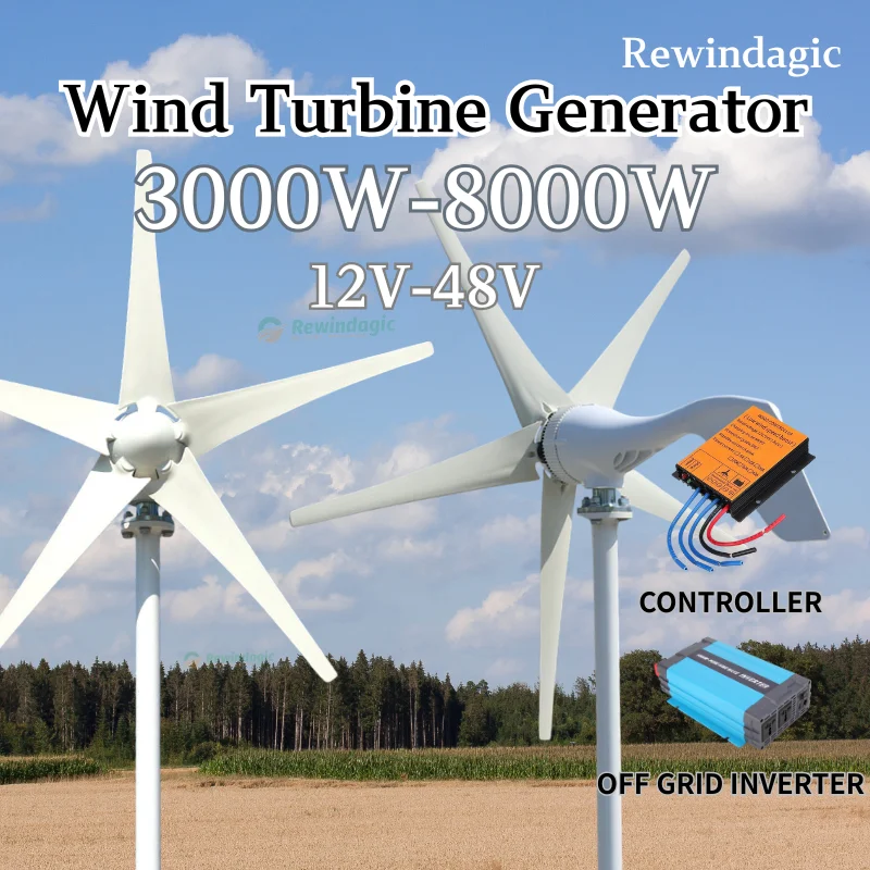 الأجهزة المنزلية مولد تربيني الرياح 5KW 8KW 12V 24V 48V شحن الطاقة البديلة التخييم طاحونة منخفضة بدء سرعة مبيعات المصنع