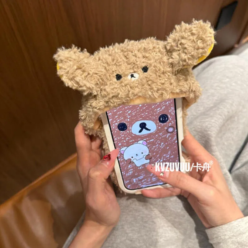 Cartoon Miffy 16Promax Phone Case Ins Korean Miffy Head Cover 17Pro 16Pro Phone Protection Case Anti-Collision Protection Case
