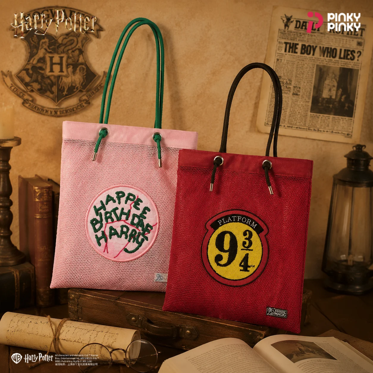 Bolso de Hombro Pinky Harry Potter, Bolso Tote de Gran Capacidad, Bolso de Mano para Uso Diario, Regalo de Halloween, Navidad, Cumpleaños para Estudiantes y Mujeres