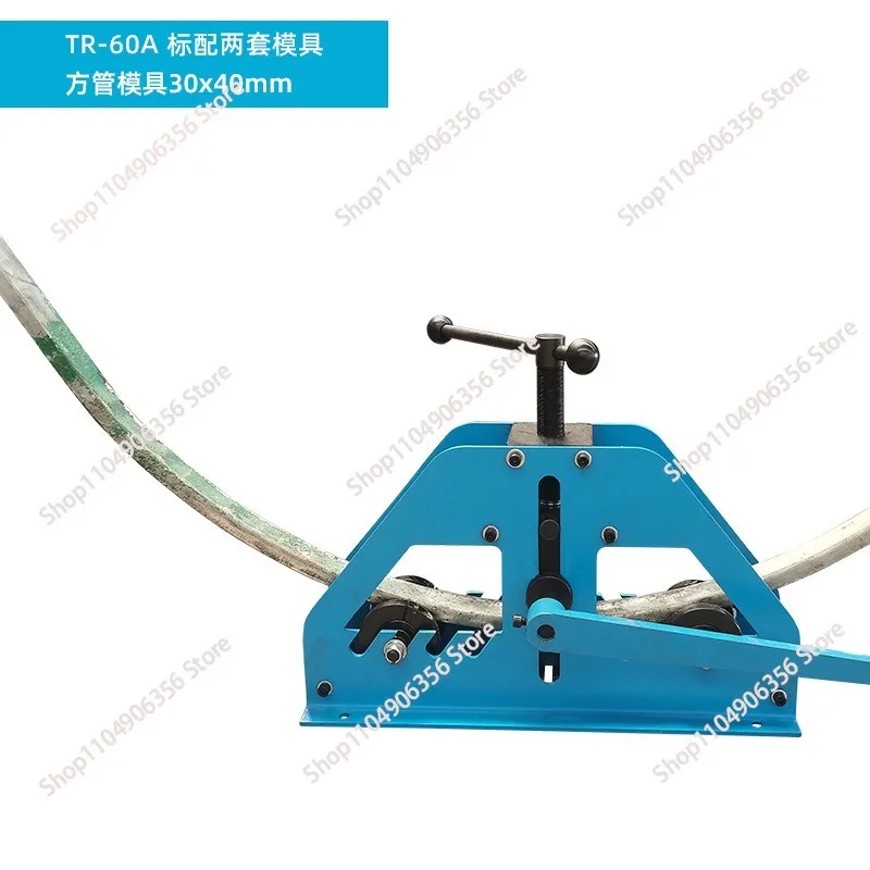 for Manual pipe bender can bend round pipe, can bend square pipe, 2 sets of molds are used interchangeably