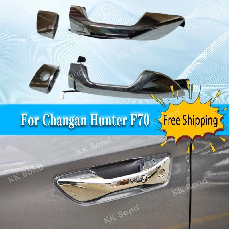 

Автомобильная хромированная внешняя ручка двери для Changan Kaicene Hunter F70, внешняя дверная ручка, передняя задняя левая и правая