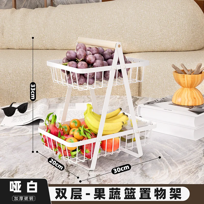 Three-layer snack display plate rack storage multi-layer fruit plate fruit living room home desktop fruit