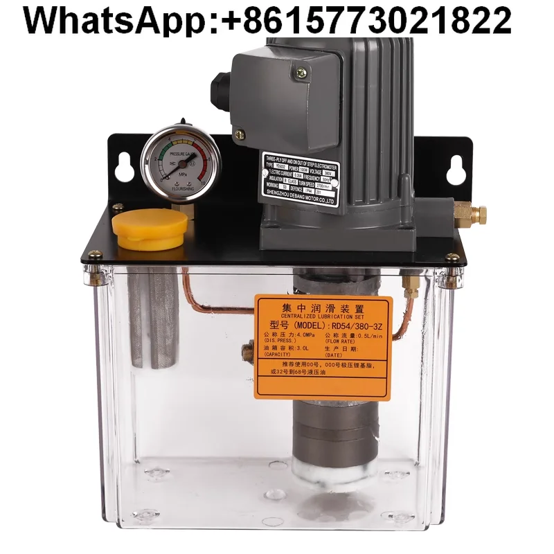 

Electric Grease Lubricating Oil Pump Haitian Injection Molding Machine 380V Concentrated Oil Gear Oiler DR54/380-3Z Butter