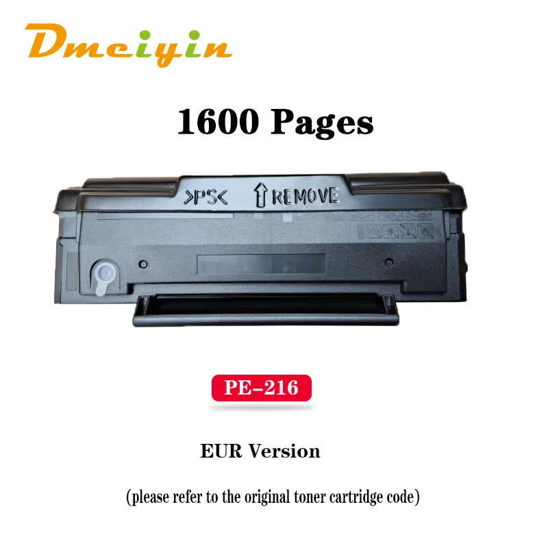 EUR Version 1.6K Pages PE-216 Toner Cartridge for Pantum P2506/M2506/M6556/M6606/M6506