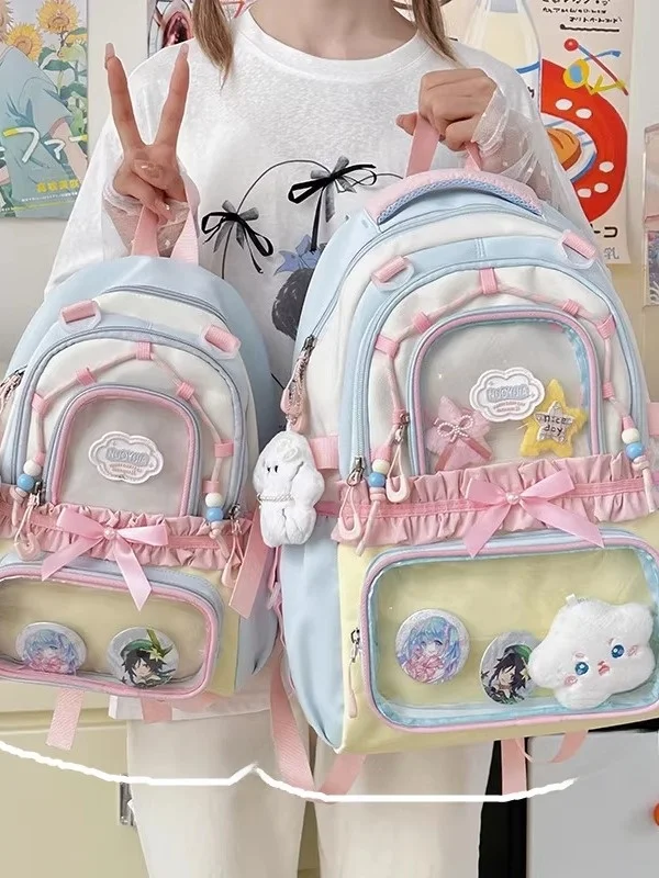 Симпатичная школьная сумка в японском стиле JK для девочек, сердце для путешествий, исследование 2018, двухслойные мягкие ремни с подкладкой, Sweet Academy Sle