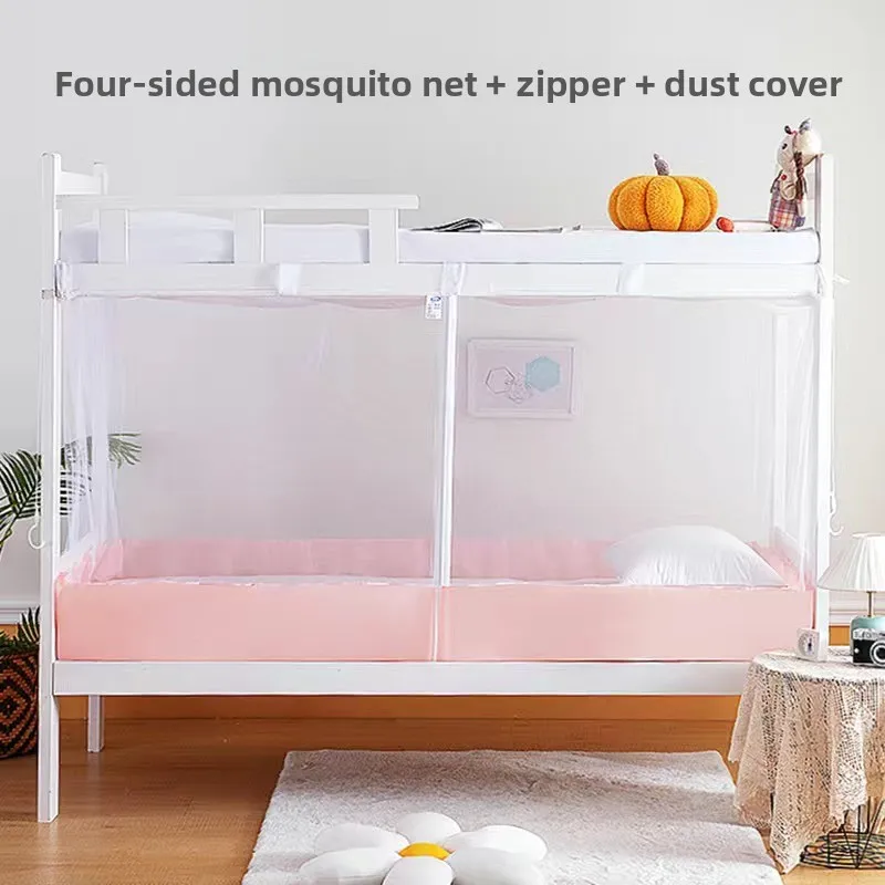 Student Dormitory Mosquito Net with Zipper Square Top Bedding for Upper And Lower Bunks Universal Bedroom Home Use 150cm Height