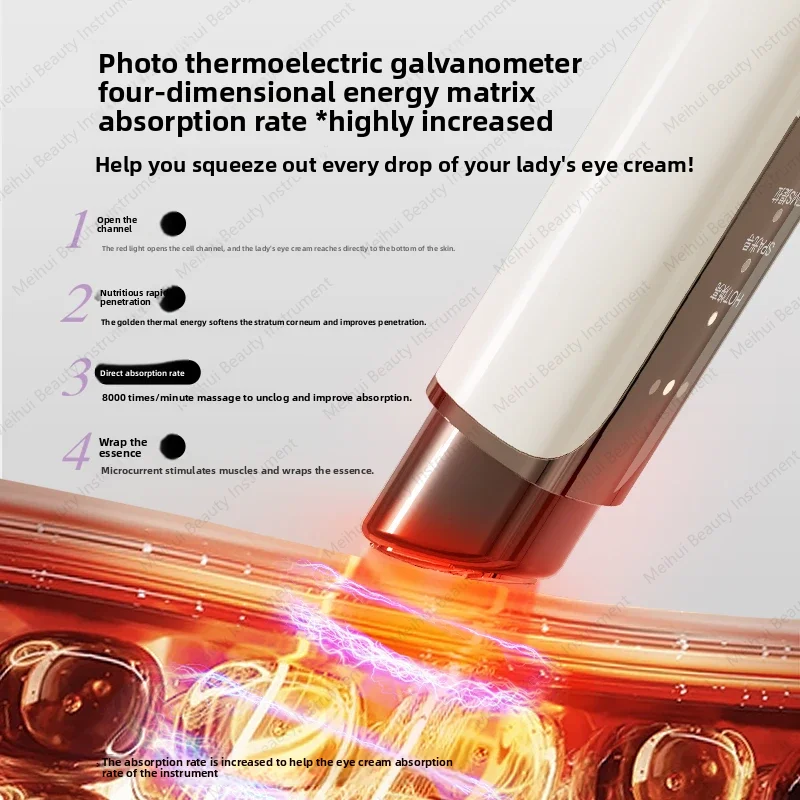 EMS Microcurrent Red Light Eye Heat Compression Eye Massager Lifting and Firming Beauty Device