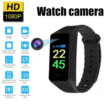 Mini 1080P HD Camera DV Professional Digital Audio Video Recorder Bracelet Dictaphone Small Micro Voice Home Security Cam