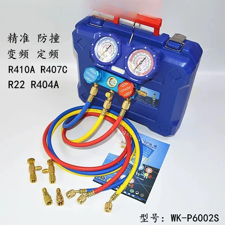 Group WK-P6002S Precision Anti-collision Refrigerant Snow Pressure Gauge Liquid Filling Double Gauge R410A