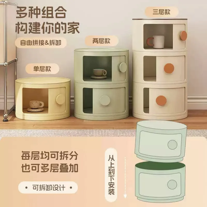 @Dopamine bedside table Bedroom household small apartment Simple modern 2025 new locker storage cabinet