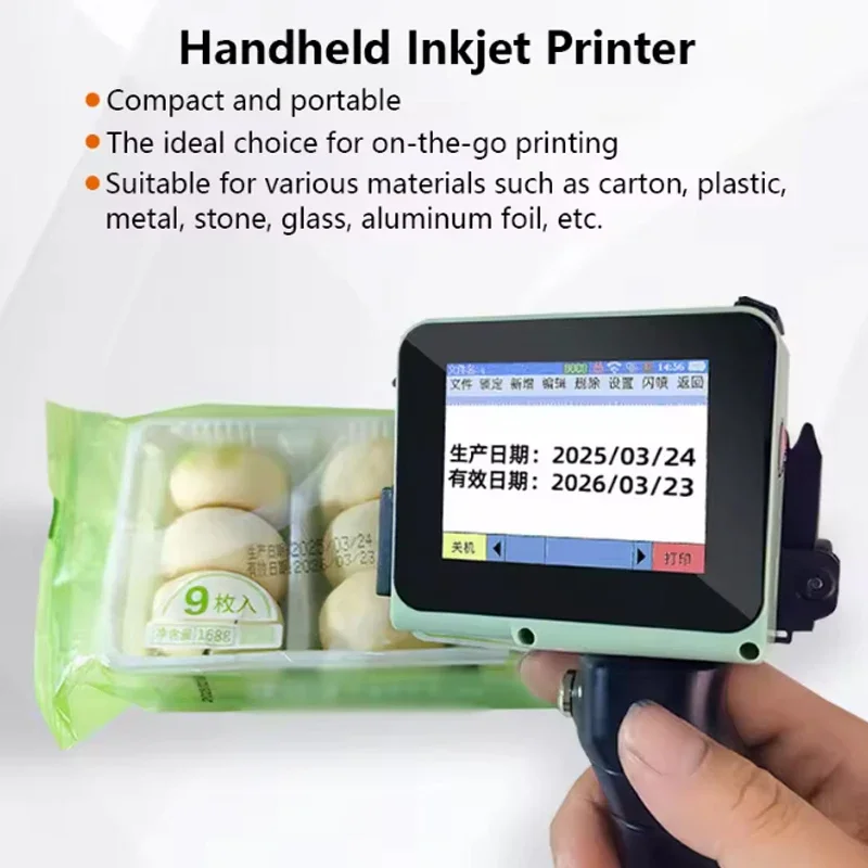 Mini Handheld Inkjet Printer 2-12.7mm for Text QR Barcode Batch Number Logo Date Label Printer with Black Ink Cartridge