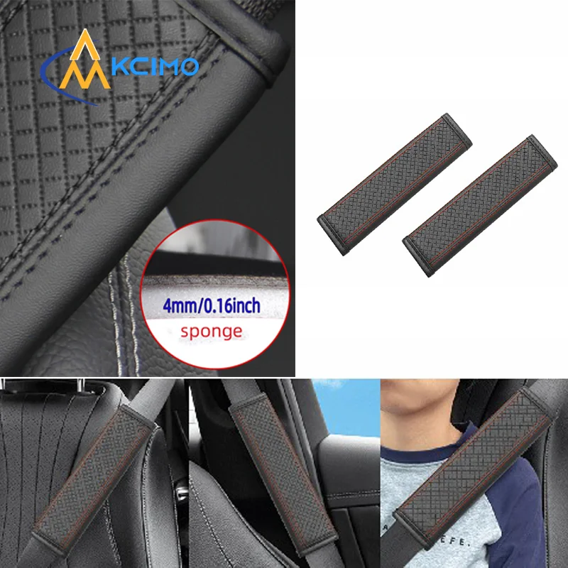 Embossed PU Leather Safety Belt Shoulder Cover, Soft Pressure Relief Protective Pad, Comfortable Auto Interior Belt Accessories