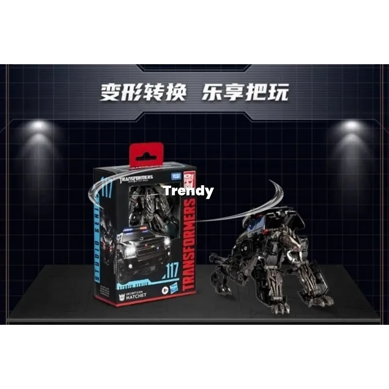 

【В наличии】Deformation Series SS Series Transformation 3, усиленный D-класс SS117, топор с короткими рукавами, модель внедорожника, подарочная коллекция