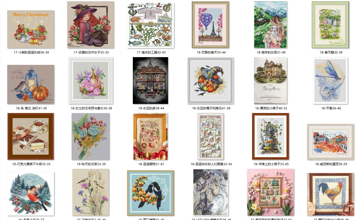 

Дах Венеции; 39-29 14CT Хлопковые наборы для вышивки крестом «сделай сам» Китайские наборы для вышивки крестом Вышивка Рукоделие