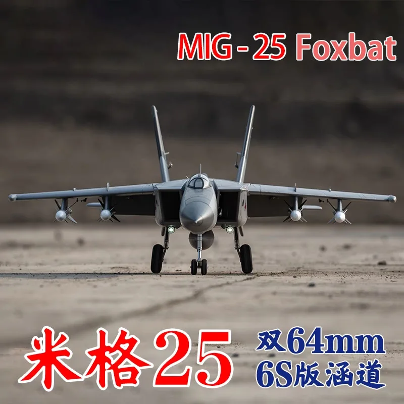 

Mig Mig-25/foxbat Fighter Model Fixed Wing Double 64 Channel Camera Remote Control Electric Channel Robot Toy