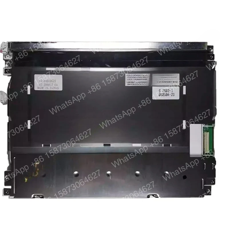 Ecran-lcd-104-pouces-lq104s1dg21