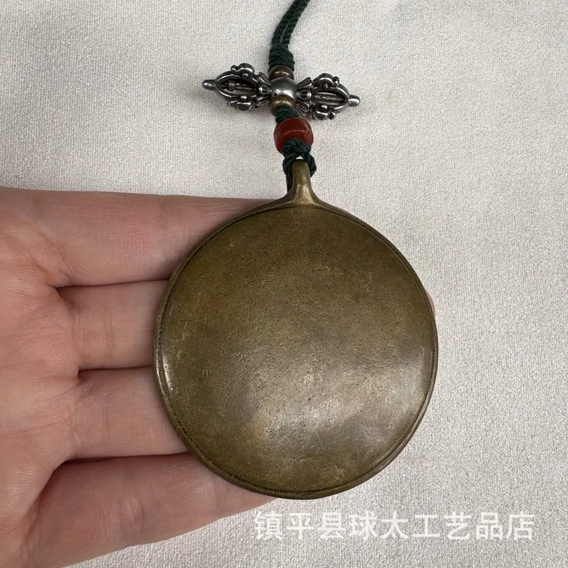 Tibetan- Brass Nine-Waist Pendant With Eight-Trigram Design, Vintage Ethnic Style