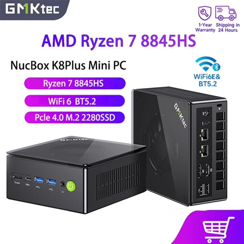 Gmktec Nucbox K8Plu… - image