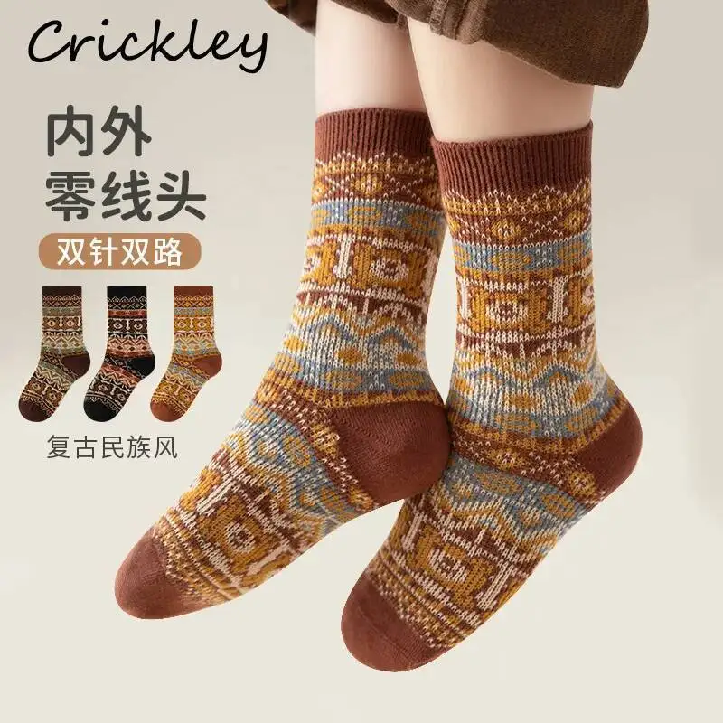 3Pairs/Lot Knitted Children Slippers Cotton Fair Isle Pattern Boys Girls Slippers Cartoon Bear Soft Kids Socks