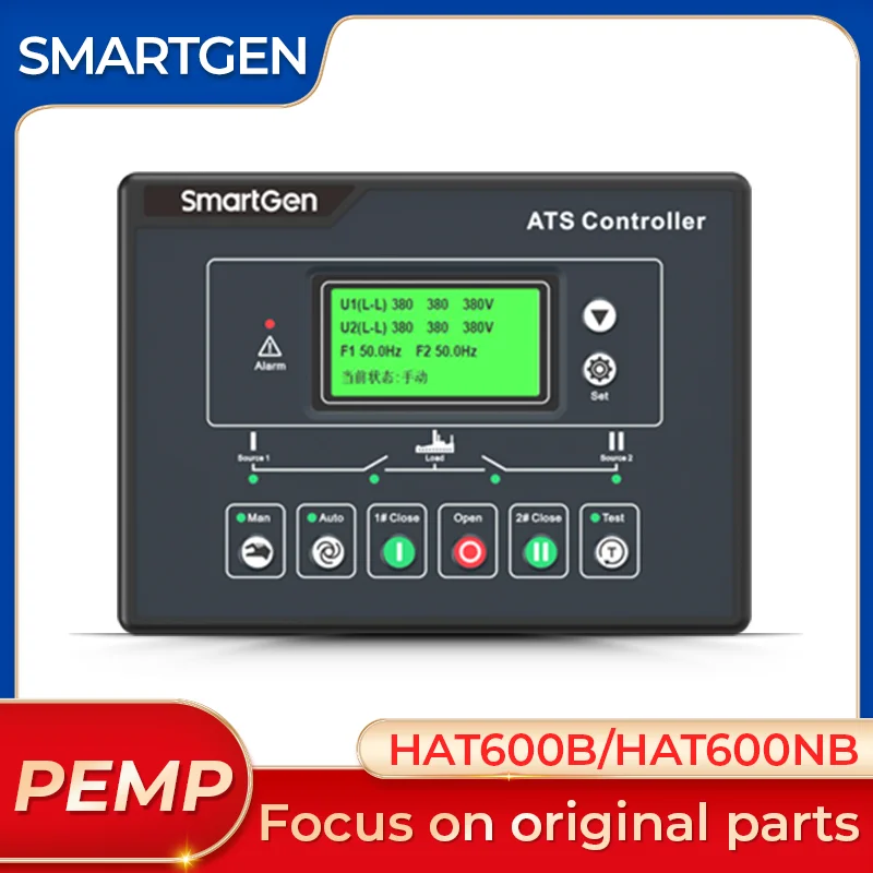 

Original SmartGen HAT600B HAT600NB ATS Diesel Generator Controller HAT600B/HAT600NB