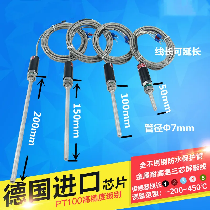 

WZP-187 Stainless Steel Waterproof Temperature Sensor Probe Pt100 Platinum Thermistor KE Thermocouple Temperature Bar