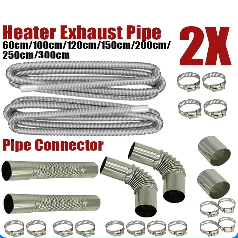 60cm-300cm Air Diesel Parking Heater Stainless Steel Exhaust Pipe Tube Vent Hose Elbow Connector W /Clamps For Car Truck Va