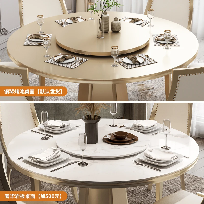 American light luxury round solid wood with turntable dining table and chair combination modern simple European luxury champagne