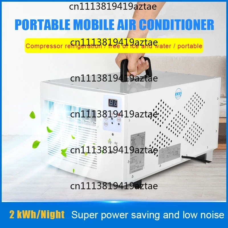 110V Portable Dual Temperature Device 400W Energy Saving For 7 Square Meter Room