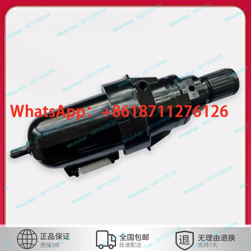 B68G-NNK/6/8GK-AR/MR3/1-RLN/RSN Large Diameter Filter Pressure Reducing Valve