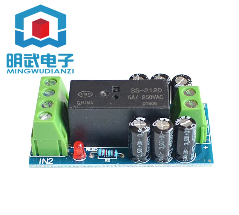 XH-M350 Backup Battery Switching Module high-power Power Failure Automatic Switching Battery Power Supply 12V150W