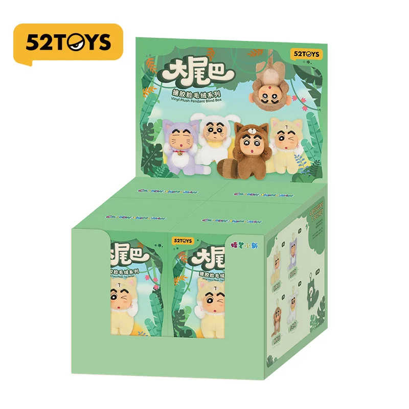 

Плюшевая игрушка-сюрприз Crayon Shin-Chan Big Tail из винила, 52 игрушки, подвески для школьных рюкзаков, модные коллекционные украшения, подарки на день рождения