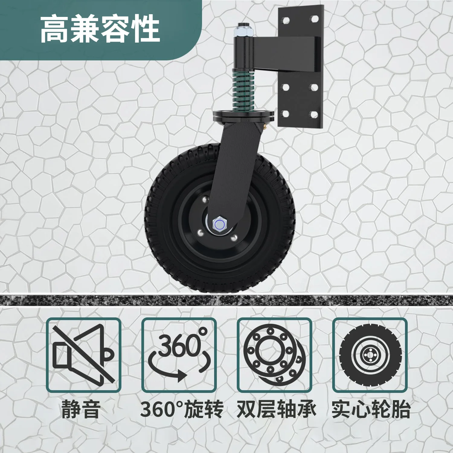 8 Inch Heavy Duty Gate Caster Wheels with Spring Shock Absorption 600 lbs Load Capacity Wear Resistant Swivel Casters for