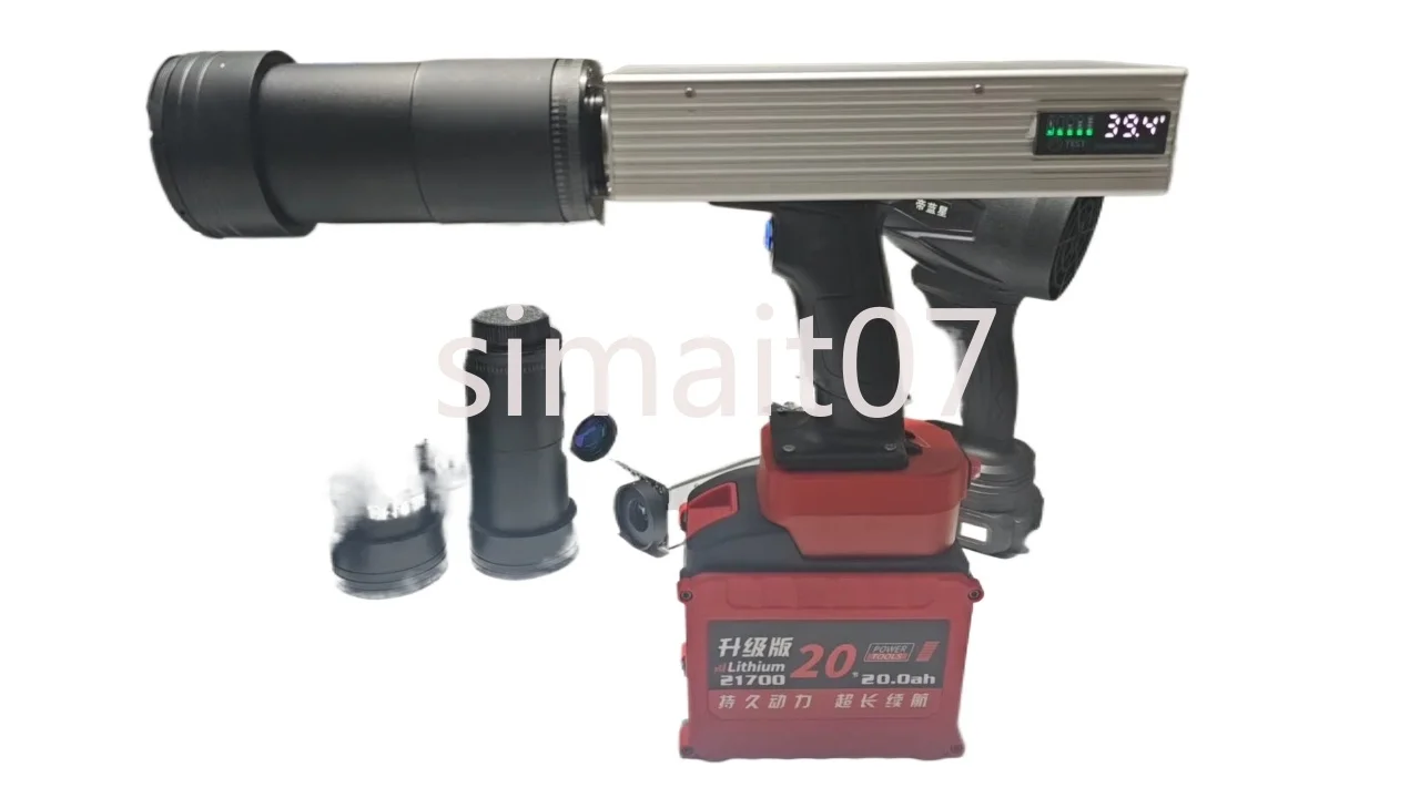 

"400W/500W Handheld Laser Cannon - Direct Beam Long-Range Projector"