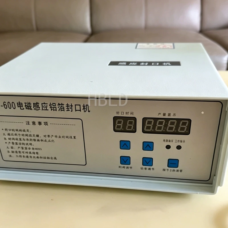 Manual Induction Sealing Machine for Small Household Cans And Bottles Aluminum Foil Paper Lined Wine Bottle Sealing Machine