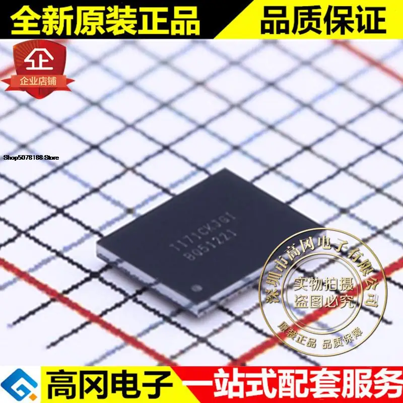 

5 шт. BQ51221YFPR DSBGA-42 BQ51221 TI оригинальная новая быстрая доставка
